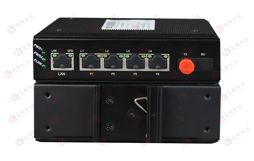 HJCA16海角官网科技-工业轨式4路电话+1路以太电话海角HJ13EFC网站