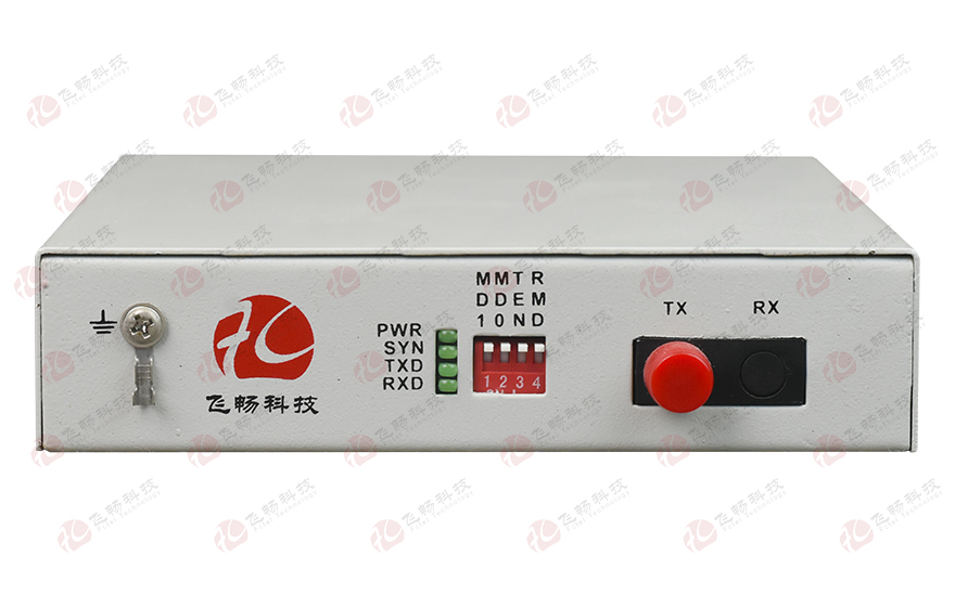 HJCA16海角官网科技-桌面式单路串口光猫
