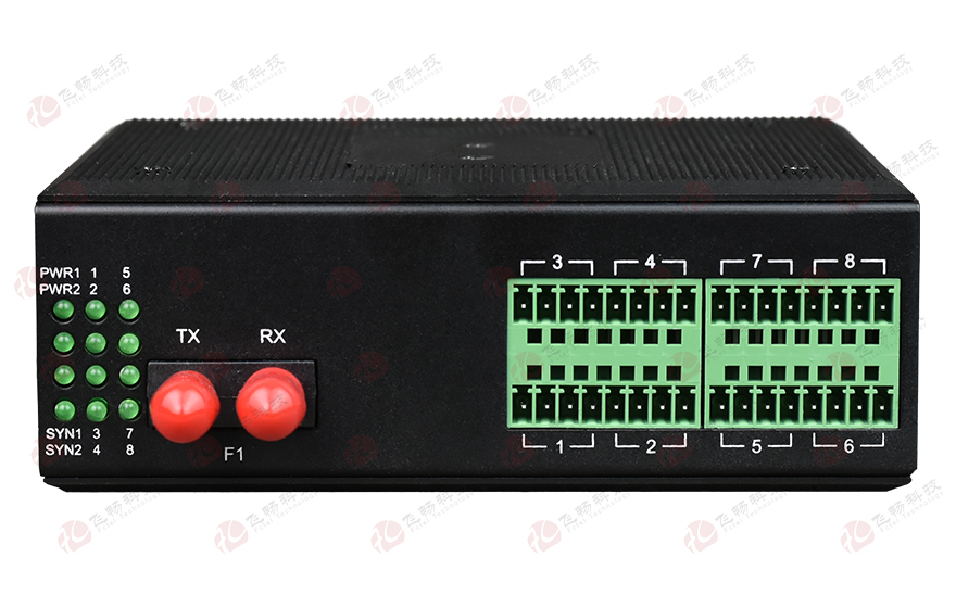 HJCA16海角官网科技-工业轨式1-8路RS485数据（MODBUS RTU协议）