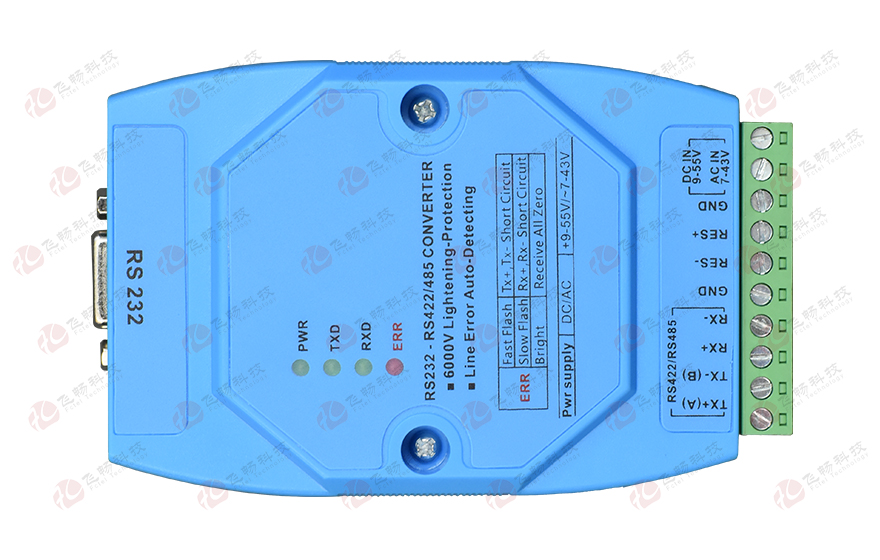HJCA16海角官网科技-智能RS232转RS422-485串口转换器